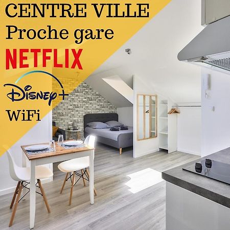 Le Cosy By Goodbnb - Proche Gare - 15Min Futuroscope Poitiers Exteriér fotografie